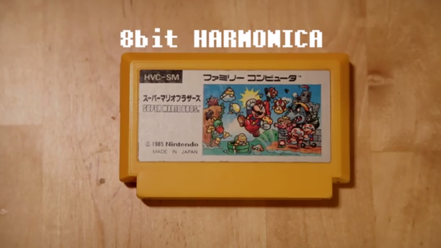 8-Bit Harmonica